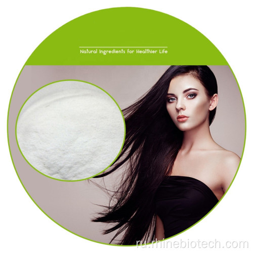 Кожа и уход за волосами Продукт Витамин Н биотин